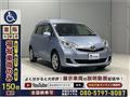 2015 Toyota Ractis