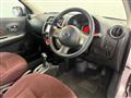 2014 Nissan March