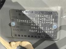 2014 Nissan Note