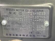 2017 Nissan Note