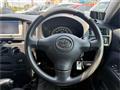 2013 Toyota Succeed Wagon
