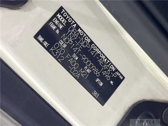 2012 Toyota Porte