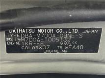 2018 Toyota Passo