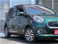 2017 Toyota Passo