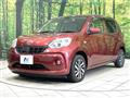 2016 Toyota Passo