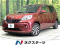 2016 Toyota Passo
