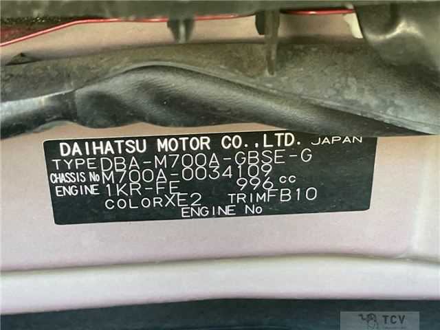 2017 Toyota Passo
