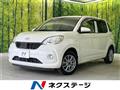2016 Toyota Passo