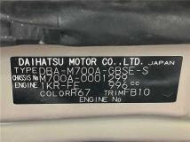 2016 Toyota Passo