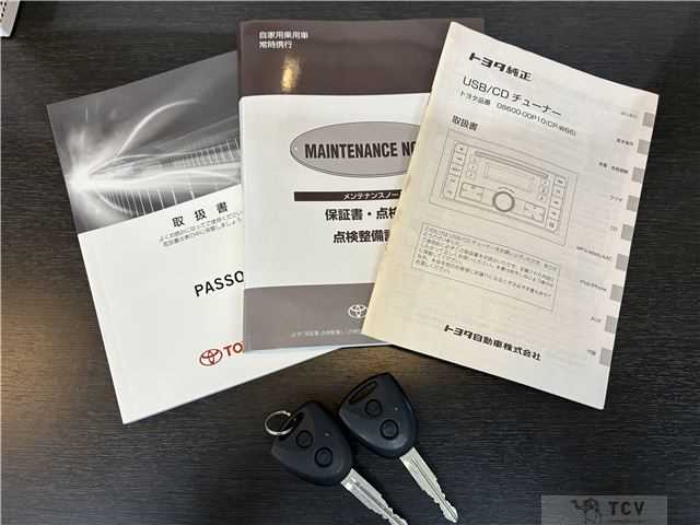 2017 Toyota Passo