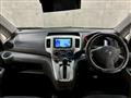 2014 Nissan NV200 VANETTE