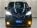 2014 Nissan NV200 VANETTE