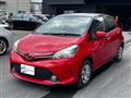 2015 Toyota Vitz