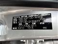 2014 Toyota Vitz