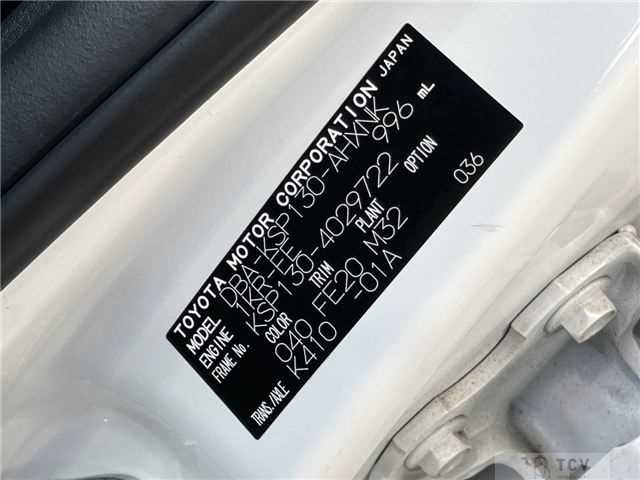 2019 Toyota Vitz