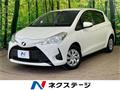 2019 Toyota Vitz