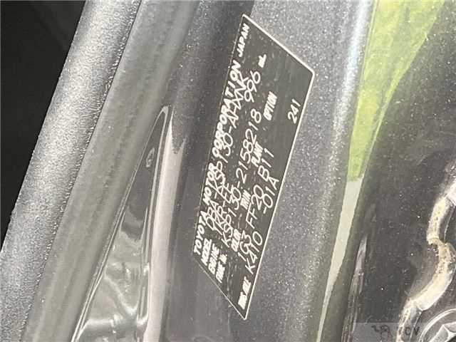 2015 Toyota Vitz