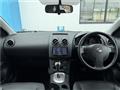 2013 Nissan Dualis