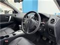 2013 Nissan Dualis