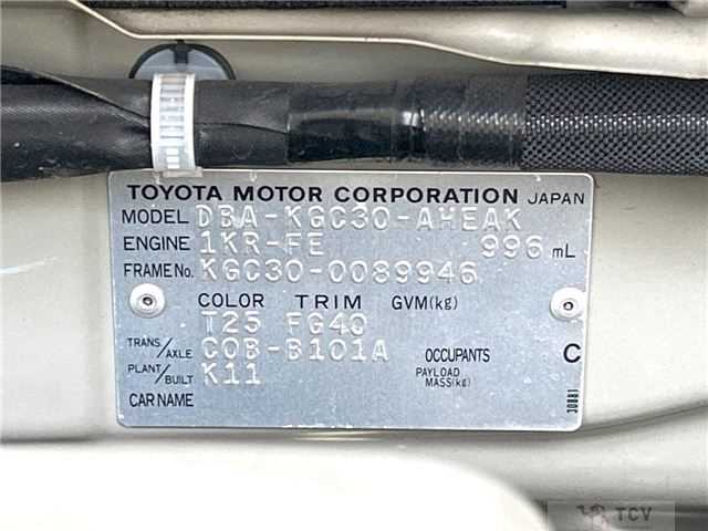 2011 Toyota Passo