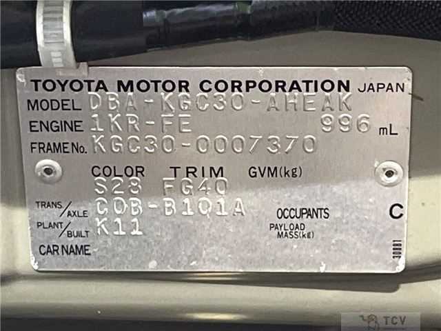 2010 Toyota Passo