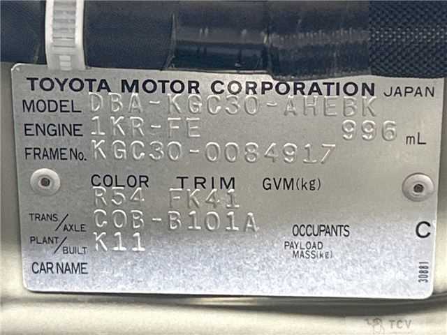 2011 Toyota Passo