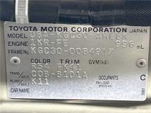 2011 Toyota Passo