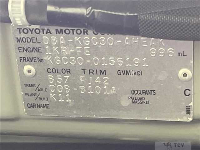 2013 Toyota Passo