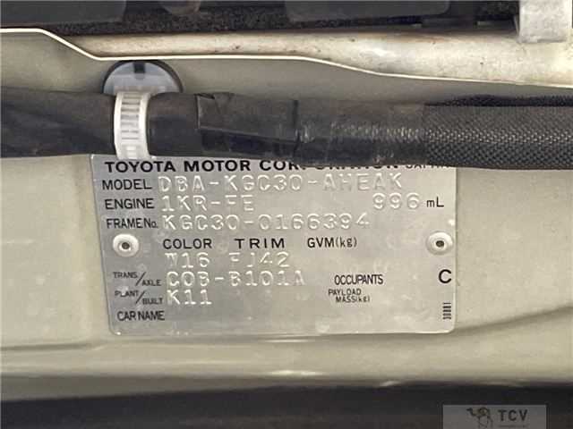 2013 Toyota Passo