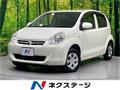 2013 Toyota Passo