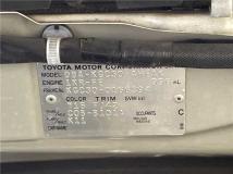 2013 Toyota Passo