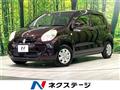 2014 Toyota Passo