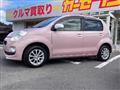 2014 Toyota Passo