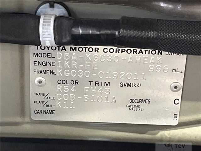 2014 Toyota Passo