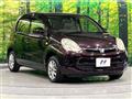 2014 Toyota Passo
