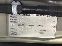 2014 Toyota Passo