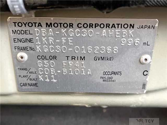 2013 Toyota Passo