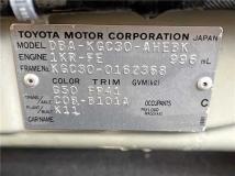 2013 Toyota Passo