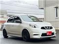 2014 Nissan March