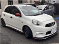 2017 Nissan March