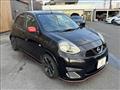 2014 Nissan March
