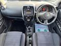 2014 Nissan March