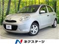 2011 Nissan March