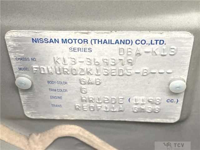 2013 Nissan March