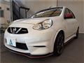2017 Nissan March