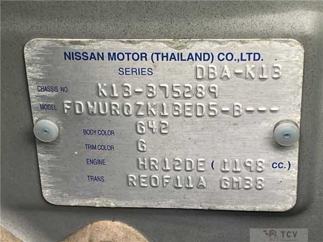 2014 Nissan March