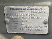 2014 Nissan March