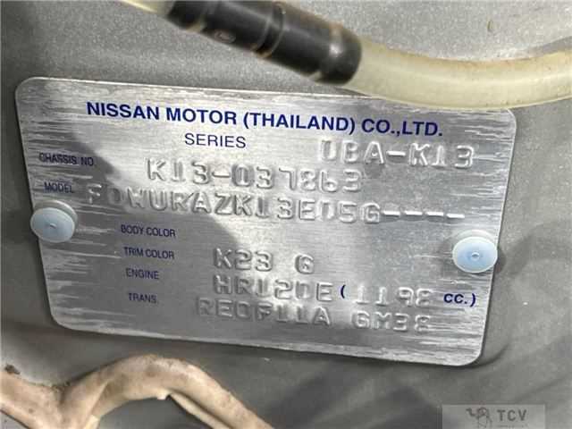 2013 Nissan March