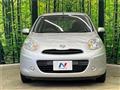 2013 Nissan March