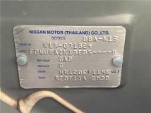2017 Nissan March